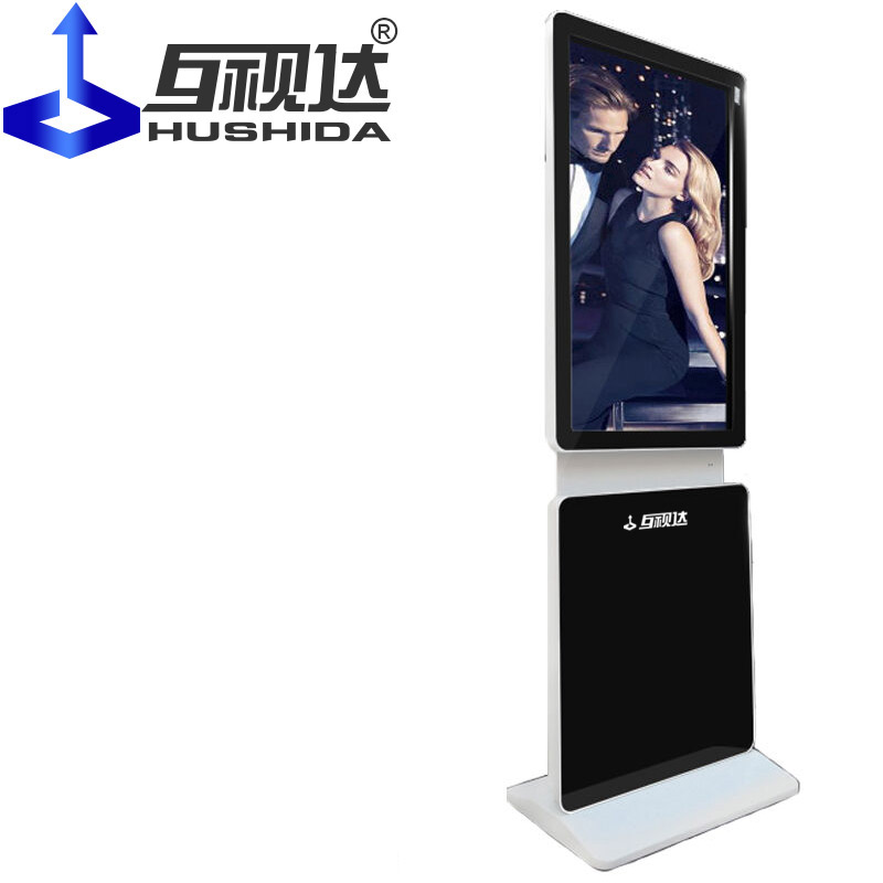 infrared touch rotatable digital signage