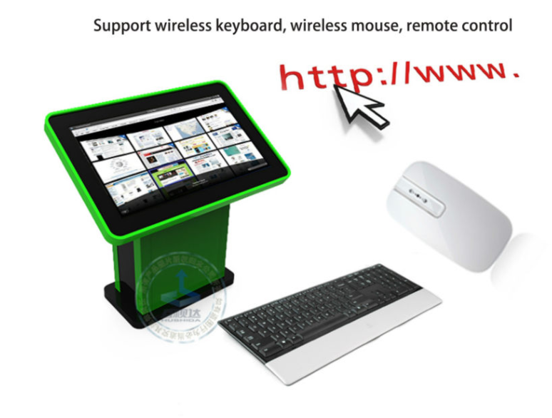 Touch Screen Interactive Kiosk