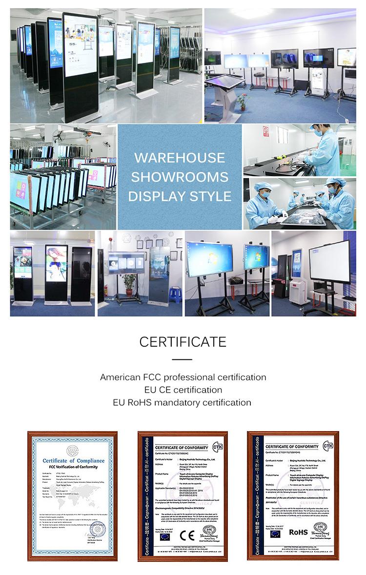 queue machine for bank