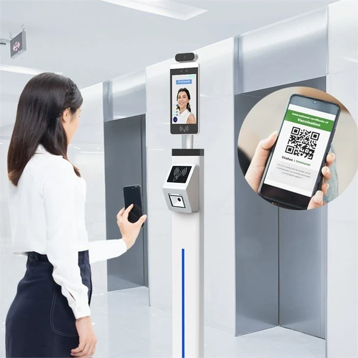 그린 패스 스캐너 QR 코드 리더