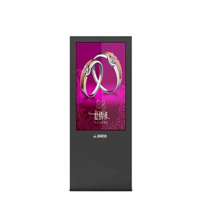 42인치 50인치 55인치 올인원 PC 야외 키오스크